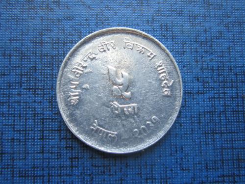 монета 5 пайсов Непал 1974 ФАО состояние