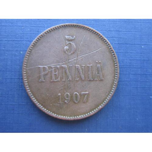 Монета 5 пенни Финляндия 1907 Российская империя Николай II