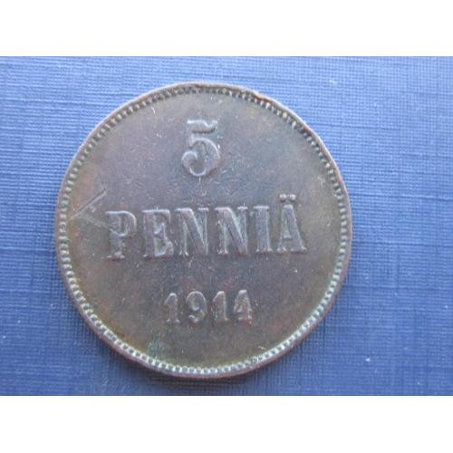 Монета 5 пенни Финляндия 1914 Российская империя Николай II