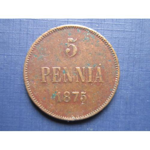Монета 5 пенни Финляндия Российская империя Россия 1875 Александр II