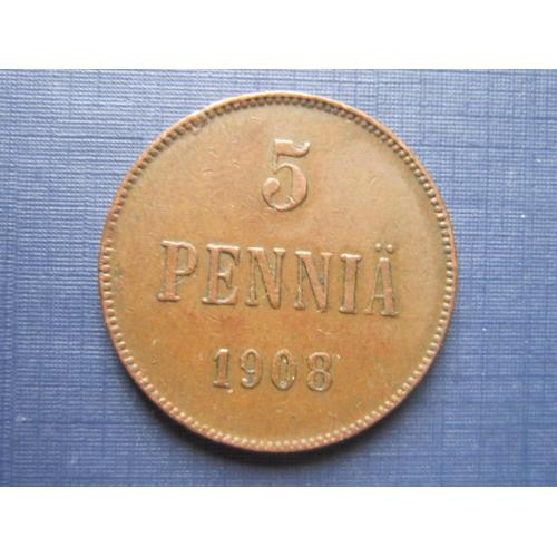 Монета 5 пенни Финляндия Российская империя Россия 1908