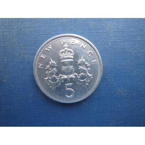 Монета 5 пенсів Великобританія 1975 велика