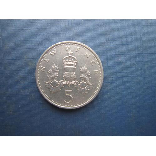 Монета 5 пенсів Великобританія 1978 велика