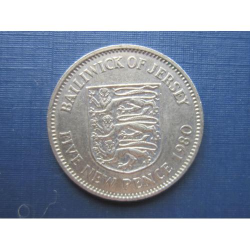 Монета 5 пенсов Джерси Великобритания 1968 большая
