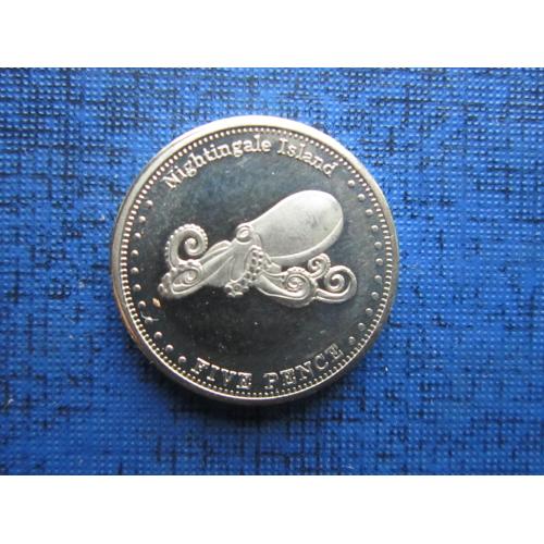 Монета 5 пенсов Тристан-да-Кунья Остров Найтингел 2011 фауна осьминог состояние