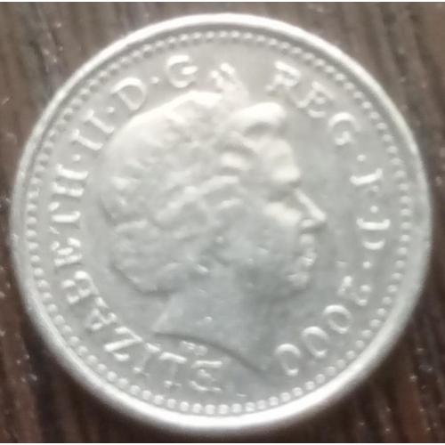 Монета 5 пенсов Великобритания 2000