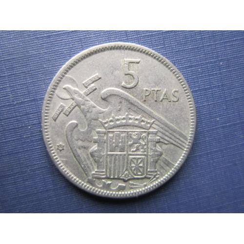 Монета 5 песет Испания (1957) 1960