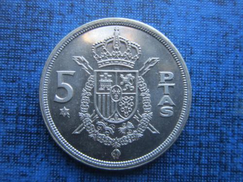 Монета 5 песет Испания (1975) 1976 состояние