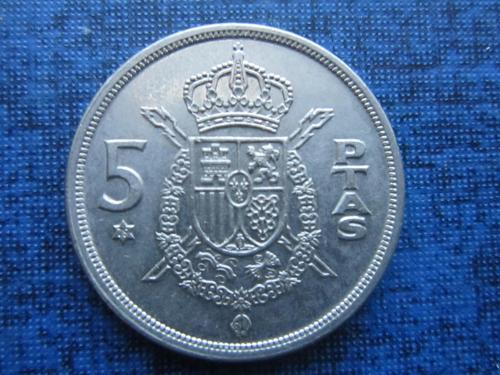 Монета 5 песет Испания (1975) 1979