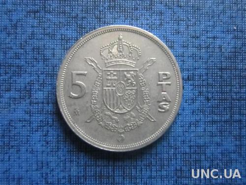 Монета 5 песет Испания 1983
