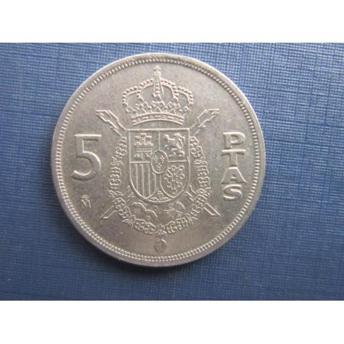 Монета 5 песет Испания 1984