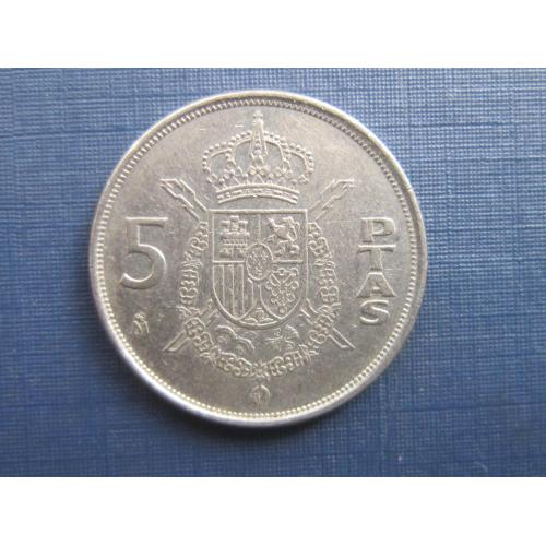 Монета 5 песет Испания 1989