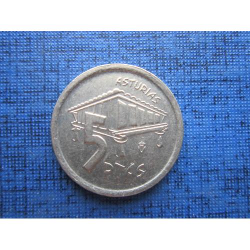 Монета 5 песет Испания 1995 Астурия