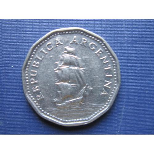 Монета 5 песо Аргентина 1961 корабль парусник