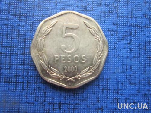 монета 5 песо Чили 2000
