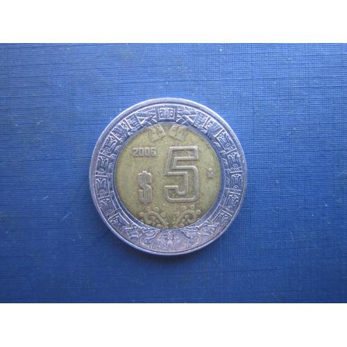 Монета 5 песо Мексика 2006 біметал