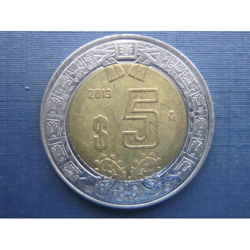 Монета 5 песо Мексика 2013