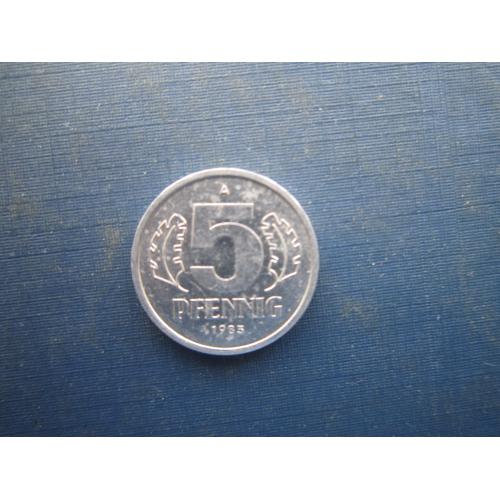 Монета 5 пфенігів Німеччина НДР 1983