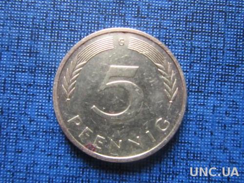 Монета 5 пфеннигов ФРГ 1995 G
