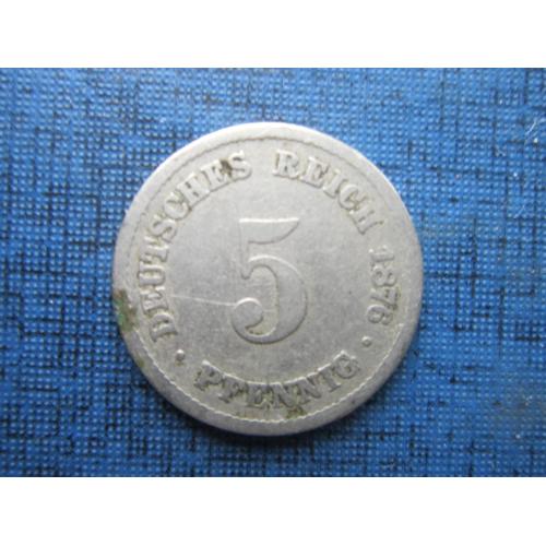 Монета 5 пфеннигов Германия империя 1876 В