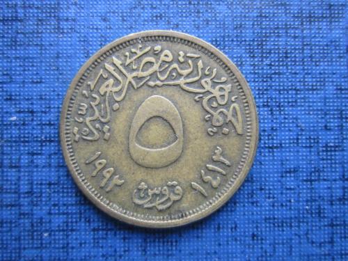 Монета 5 пиастров Египет 1992 (1413)