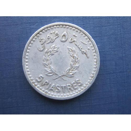 Монета 5 пиастров Ливан 1954 нечастая