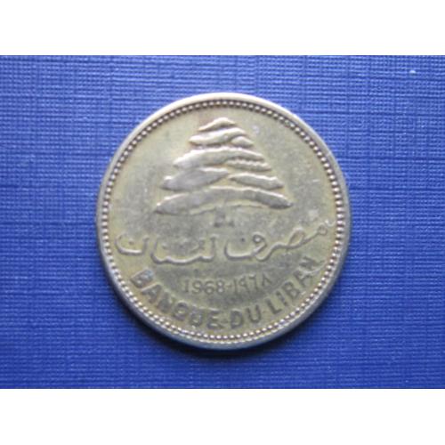 Монета 5 пиастров Ливан 1968