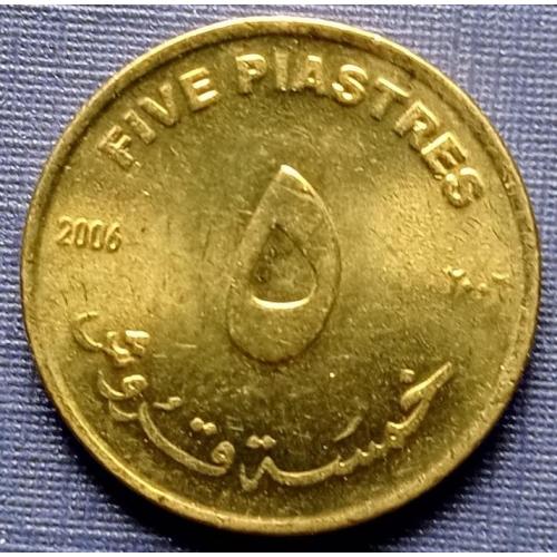 Монета 5 пиастров Судан 2006
