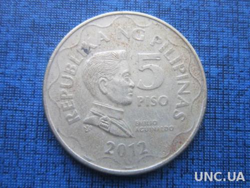 монета 5 писо Филиппины 2012

