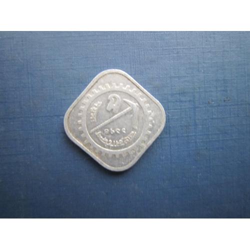 Монета 5 пойша Бангладеш 1975 ФАО мотига