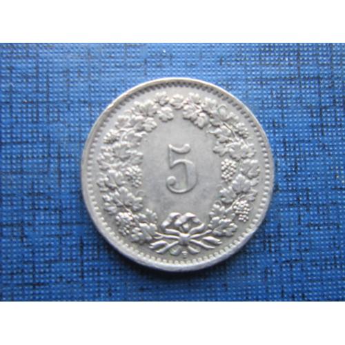 Монета 5 раппен Швейцария 1963