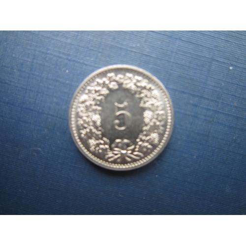 Монета 5 раппен Швейцария 1971