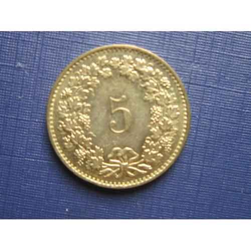 Монета 5 раппен Швейцария 1979