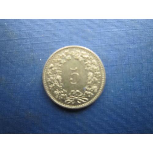 Монета 5 раппен Швейцарія 1984