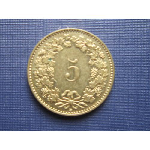 Монета 5 раппен Швейцария 2005