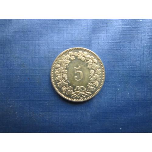 Монета 5 раппен Швейцарія 2013