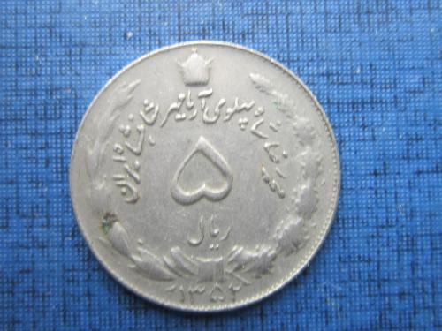 Монета 5 риал Иран 1973 (1352)