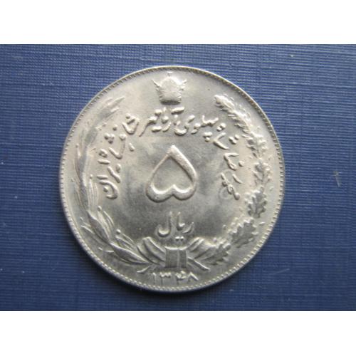 Монета 5 риалов Иран 1969 (1348)