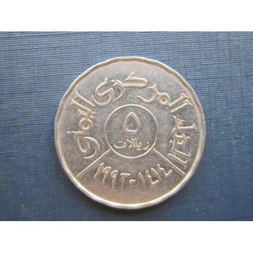 Монета 5 риалов Йемен 1993