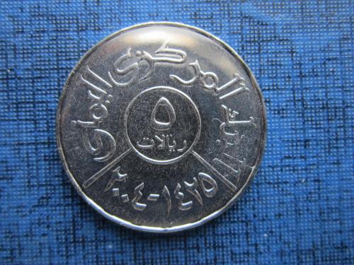 Монета 5 риалов Йемен 2009 состояние