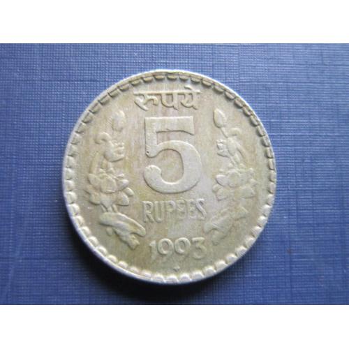 Монета 5 рупий Индия 1993