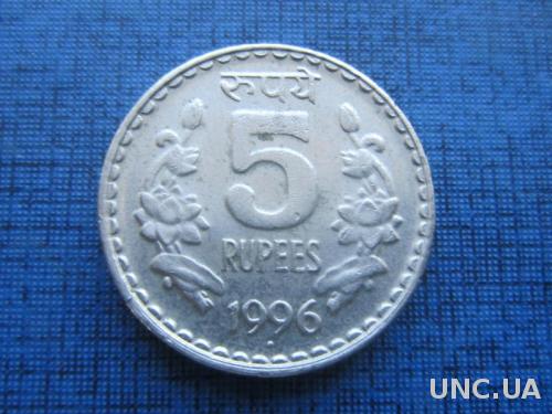 Монета 5 рупий Индия 1996 Нойда
