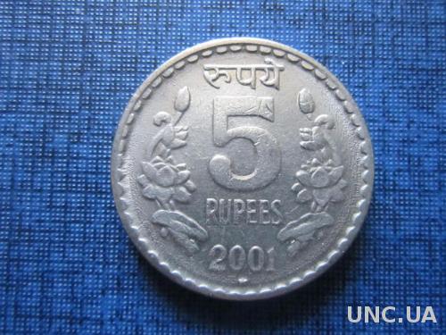 Монета 5 рупий Индия 2001
