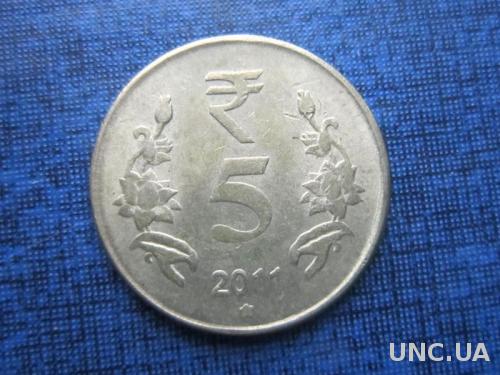 монета 5 рупий Индия 2011 Хайдарабад
