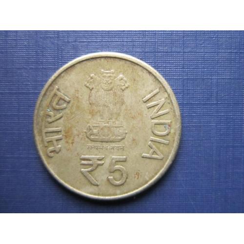 Монета 5 рупий Индия 2012 Храм Вайшно Деви Мандир