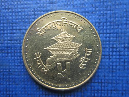 Монета 5 рупий Непал 1996 (2053) состояние
