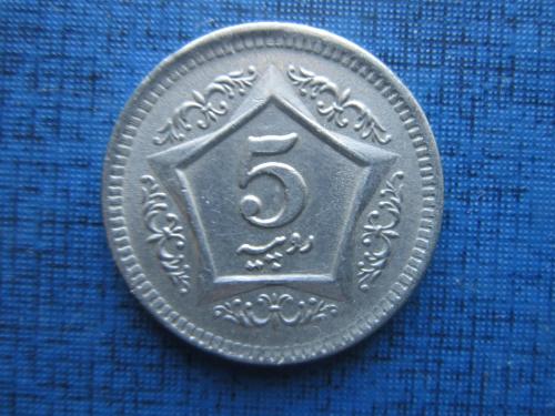Монета 5 рупий Пакистан 2004