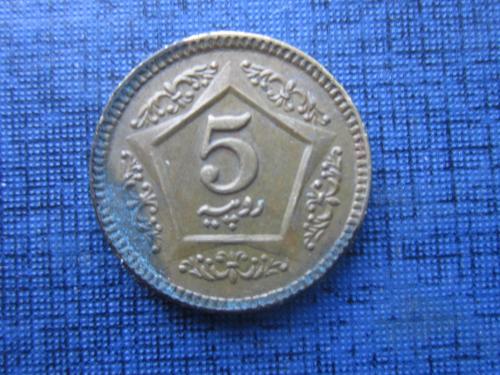 Монета 5 рупий Пакистан 2015