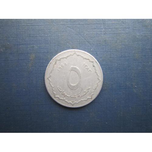 Монета 5 сантимів Алжир 1964