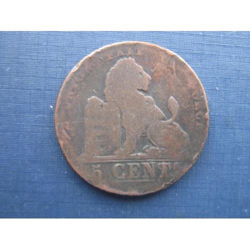 Монета 5 сантимов Бельгия 1841 фауна лев как есть